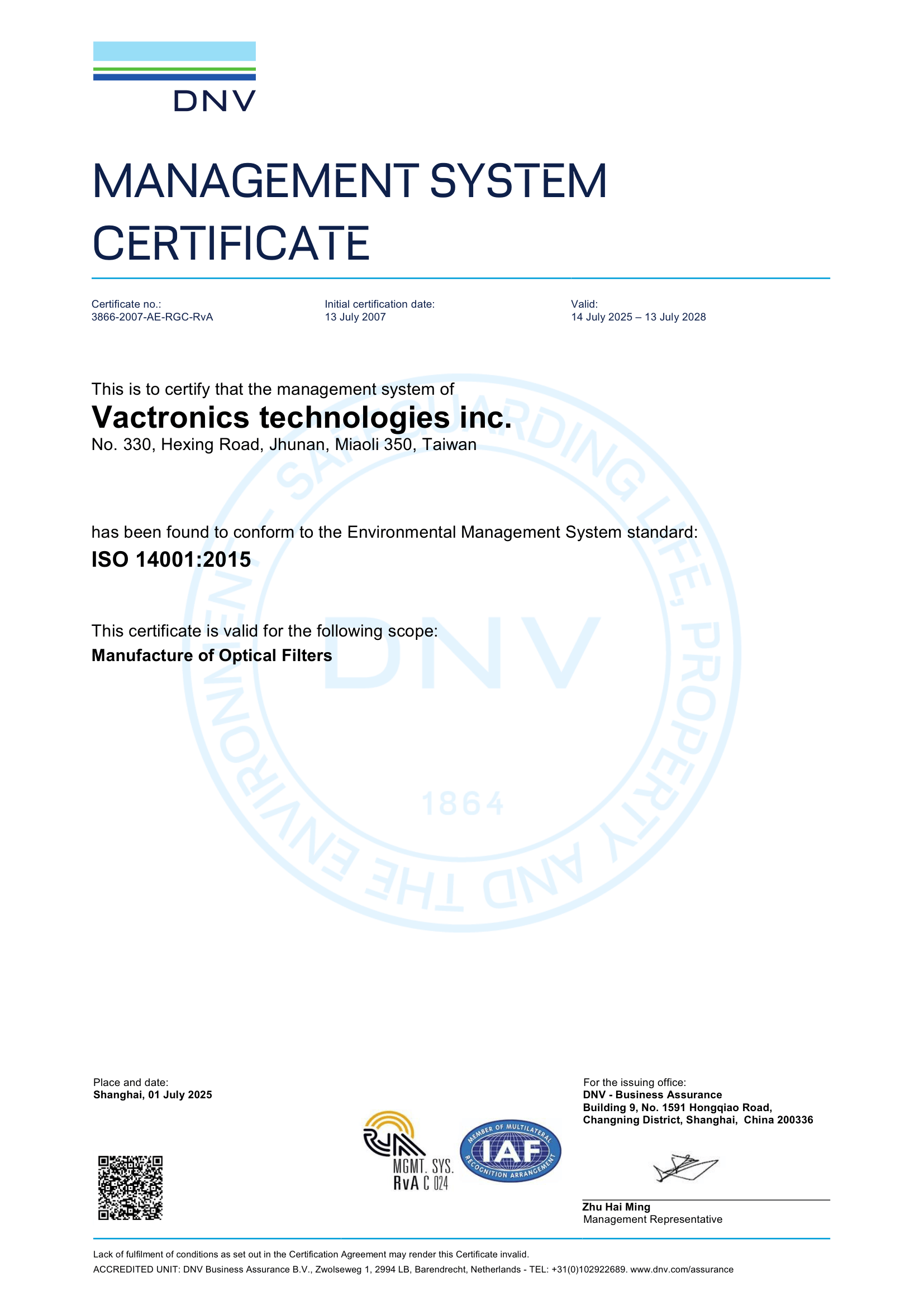 ISO14001 Certificate